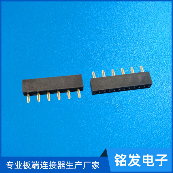2.54排母单排18...