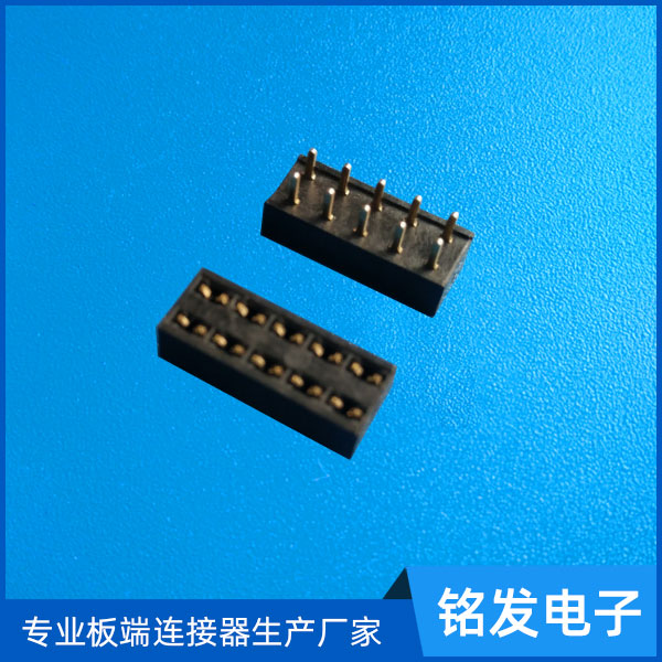2.54排母双排18...