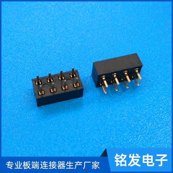 2.54排母双排18...