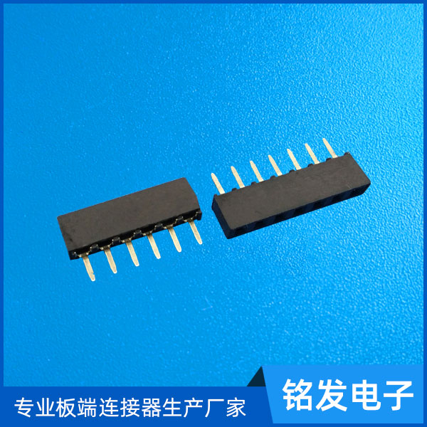 2.54排母单排18...