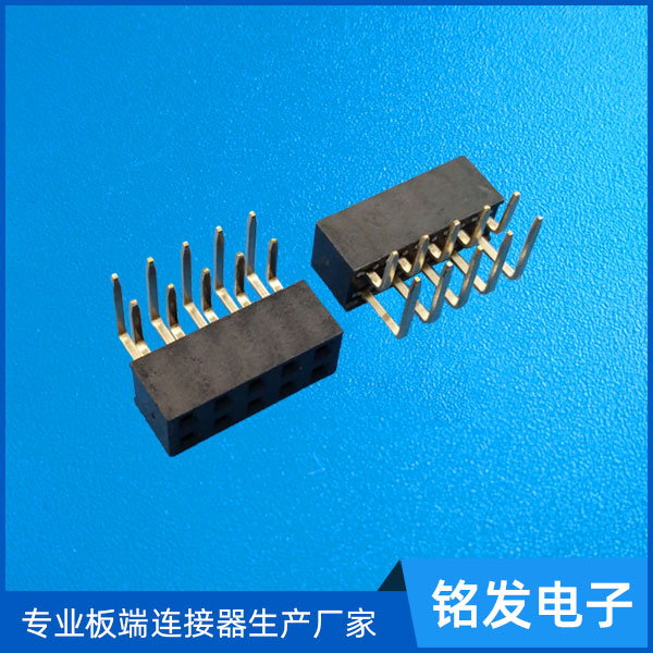 2.54排母双排90...