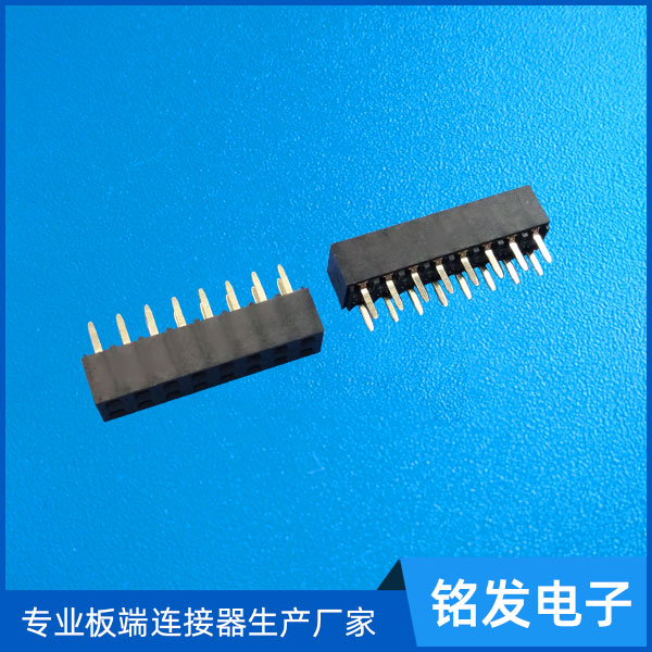 2.54排母双排18...