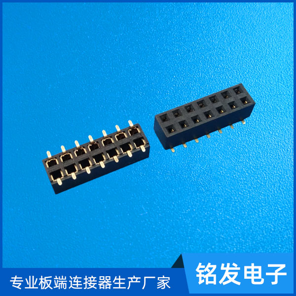 2.54排母双排SM...