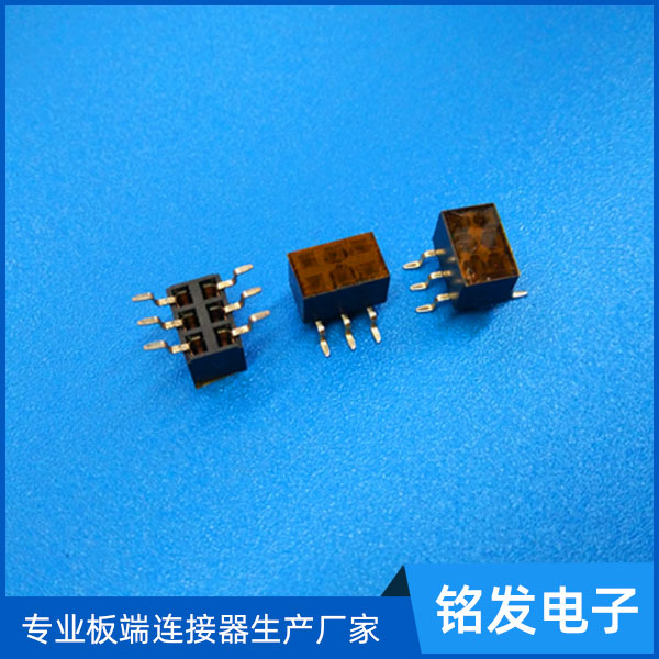 2.54排母双排蜈蚣...