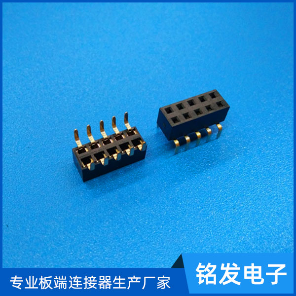 2.54排母双排蜈蚣...