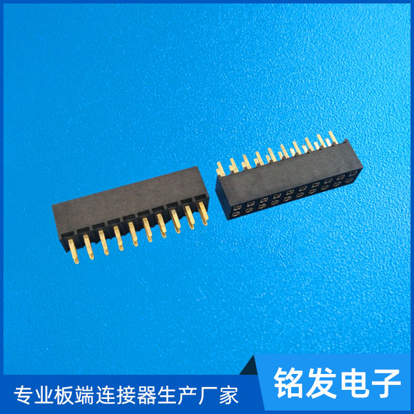 2.54排母双排18...