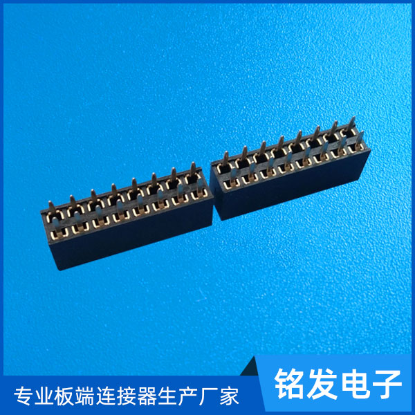 2.54排母双排18...