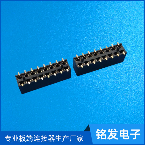 2.54排母双排双侧...