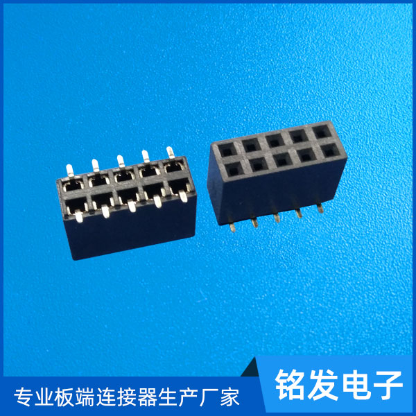 2.54排母SMT贴...