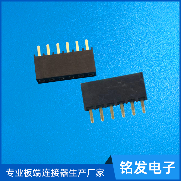 2.54排母单排18...
