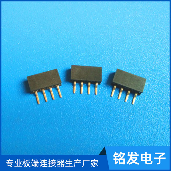2.0排母单排SMT...