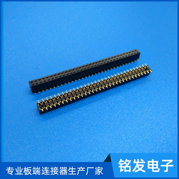 2.0排母双排180...