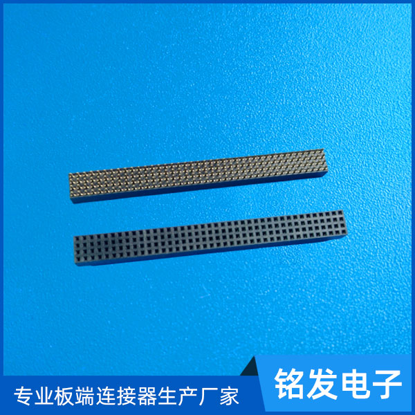 2.0排母4排180...