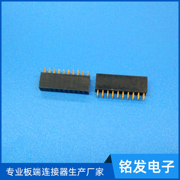2.0排母双排180...