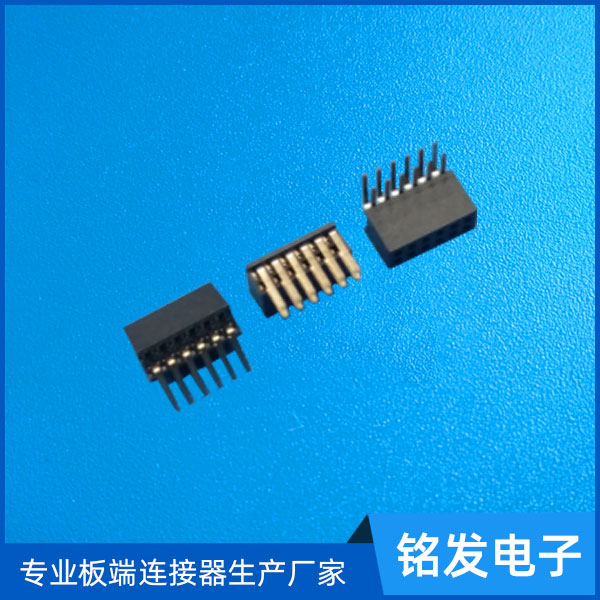 1.27排母双排90...