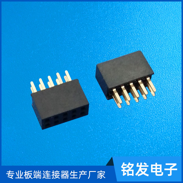 1.27排母双排18...