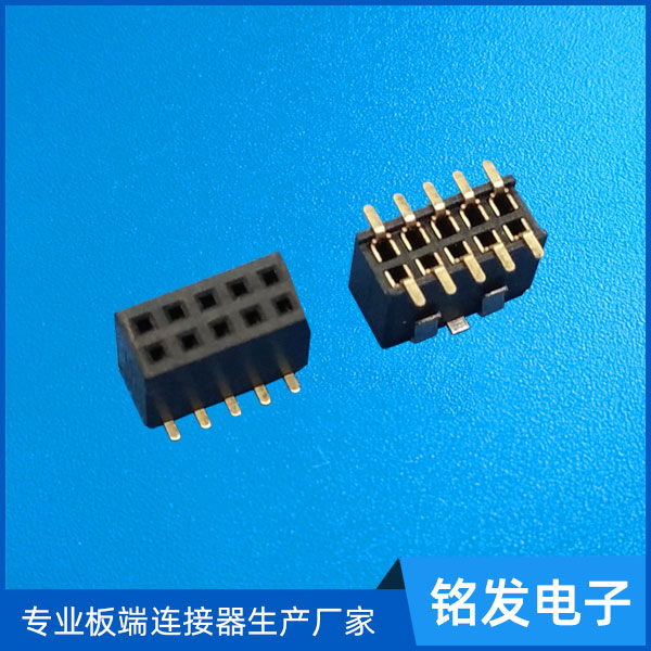 1.27排母双排SM...