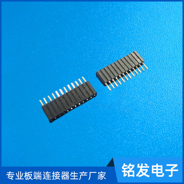 1.27排母单排18...