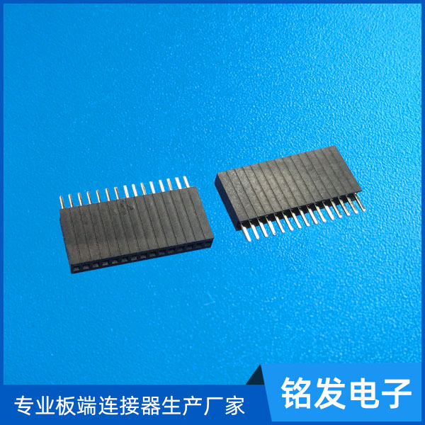 1.27排母单排18...