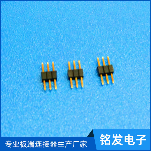 排针1.0单排单胶1...
