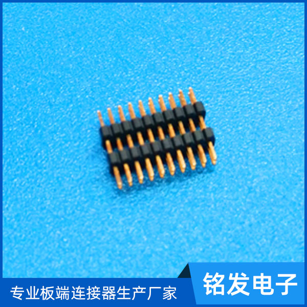 排针1.0双排双胶1...