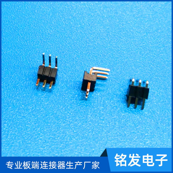 1.27-H2.0W...