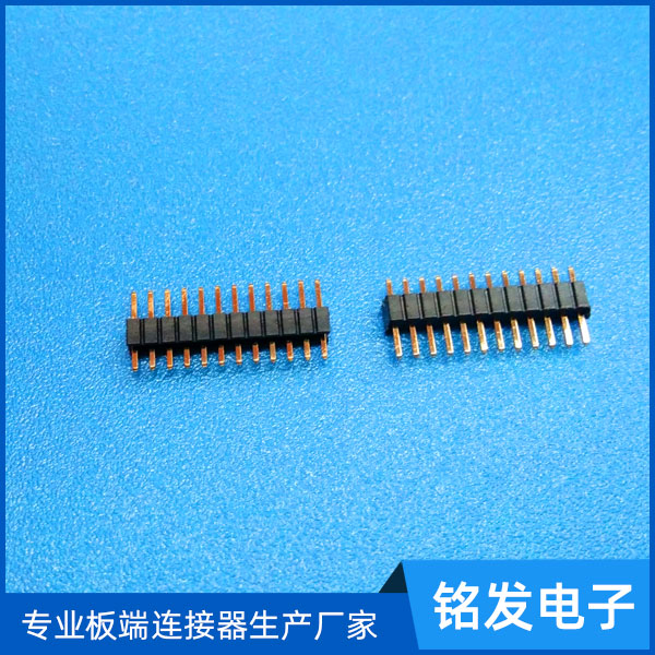 1.27-H2.0W...