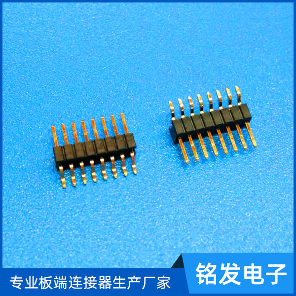 1.27-H2.0W...