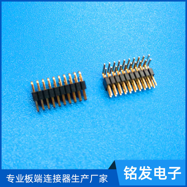 1.27-H2.0W...