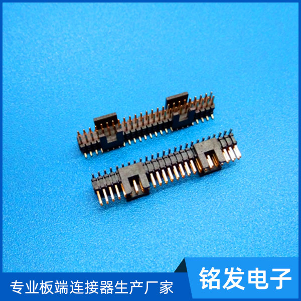 1.27-H2.5W...
