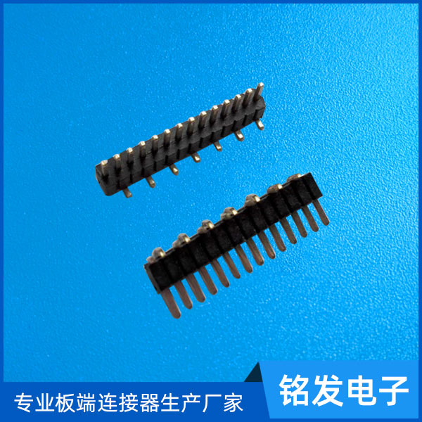 1.27-H2.5W...