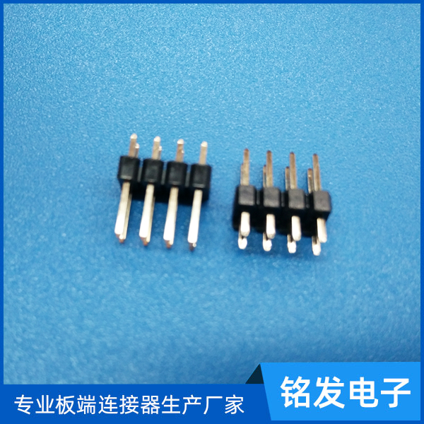 3.0mm排针直插式...