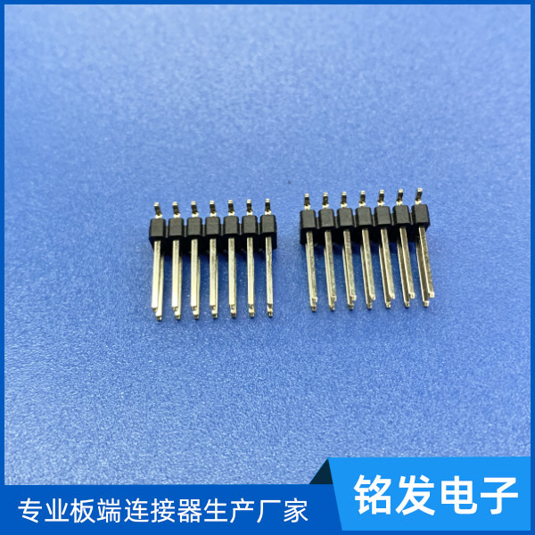 2.2mm排针立贴式...