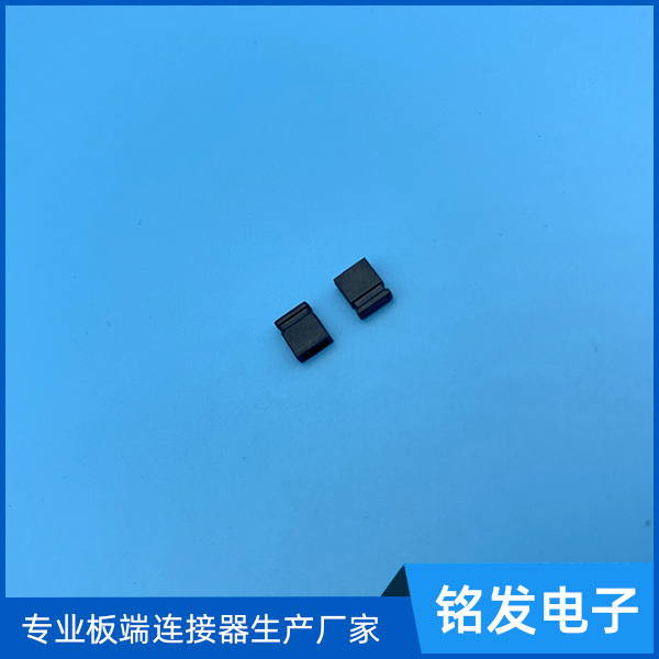 2.0短路帽2.0短...