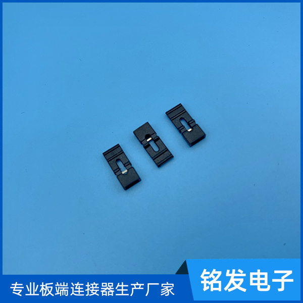 2.0短路帽2.0短...