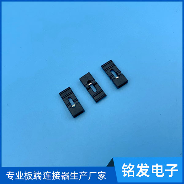 2.0短路帽2.0短...