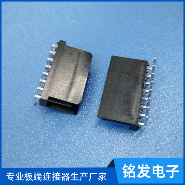 2.54双靠背针座弯...