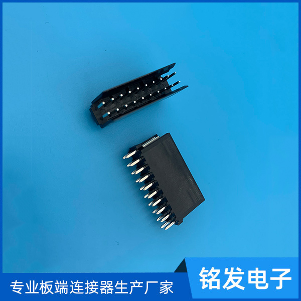 2.54双靠背针座直...