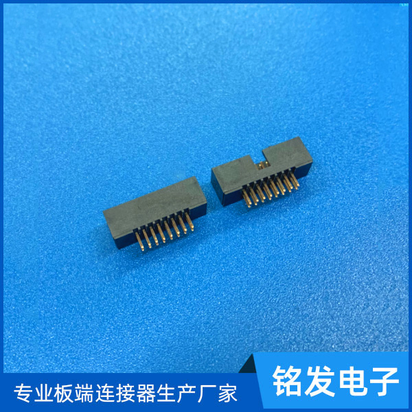 1.27BOX简牛Ｈ...