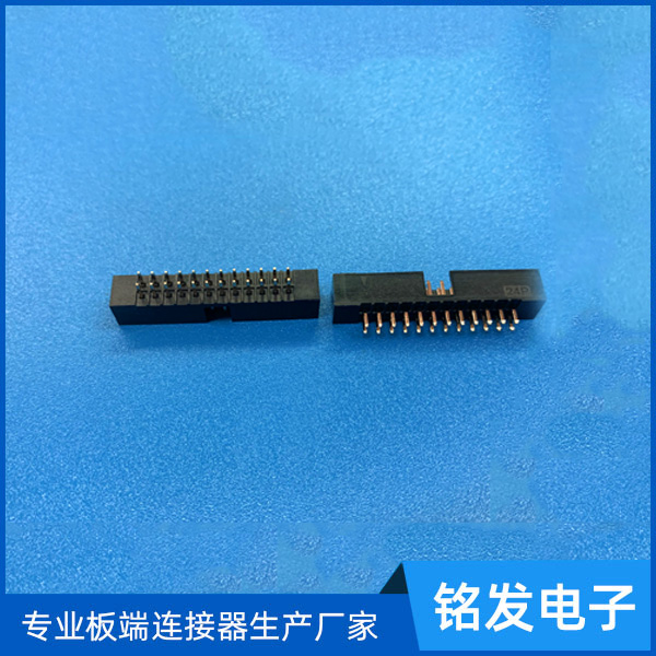 2.0BOX简牛-1...
