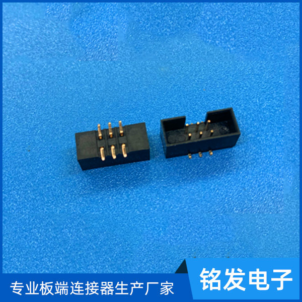 2.0BOX简牛-S...