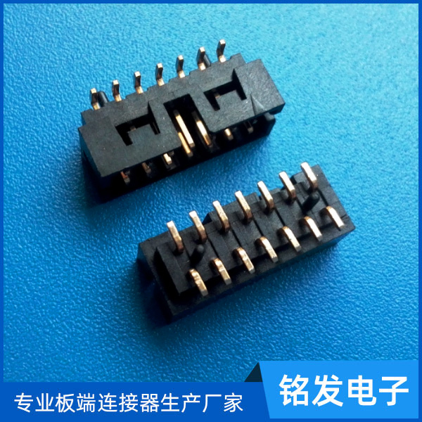 MX2.0BOX简牛...