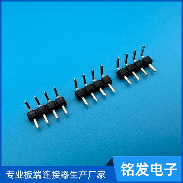 3.0间距排针