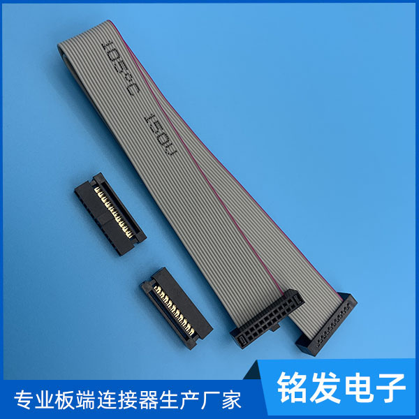 铭发电子：您可靠的连接器合作伙伴，共创智能互联时代